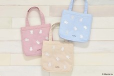 ブルーブルーエジャパン株式会社のプレスリリース画像2