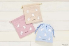 ブルーブルーエジャパン株式会社のプレスリリース画像5