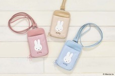 ブルーブルーエジャパン株式会社のプレスリリース画像13