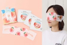 ブルーブルーエジャパン株式会社のプレスリリース画像1