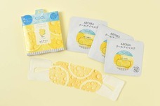 ブルーブルーエジャパン株式会社のプレスリリース画像5