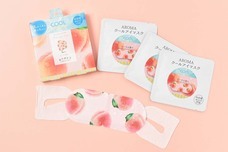 ブルーブルーエジャパン株式会社のプレスリリース画像3