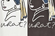 ブルーブルーエジャパン株式会社のプレスリリース画像3