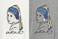 ブルーブルーエジャパン株式会社のプレスリリース画像5