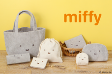 ブルーブルーエジャパン株式会社のプレスリリース画像1