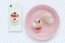 ブルーブルーエジャパン株式会社のプレスリリース画像13