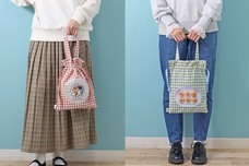 ブルーブルーエジャパン株式会社のプレスリリース画像3