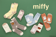 ブルーブルーエジャパン株式会社のプレスリリース画像1