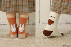 ブルーブルーエジャパン株式会社のプレスリリース画像14