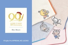 藤子・F・不二雄」生誕90周年を記念して、雑貨店・ブルーブルーエから