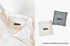 ブルーブルーエジャパン株式会社のプレスリリース画像5