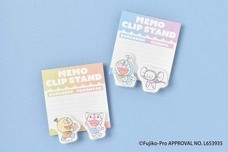 ブルーブルーエジャパン株式会社のプレスリリース画像15