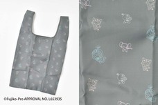 ブルーブルーエジャパン株式会社のプレスリリース画像4