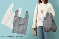 ブルーブルーエジャパン株式会社のプレスリリース画像2