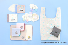 ブルーブルーエジャパン株式会社のプレスリリース画像16