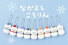 ブルーブルーエジャパン株式会社のプレスリリース画像11