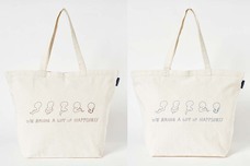 ブルーブルーエジャパン株式会社のプレスリリース画像2