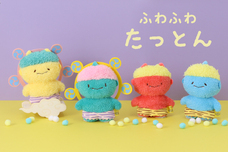 ブルーブルーエジャパン株式会社のプレスリリース画像1