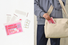 ブルーブルーエジャパン株式会社のプレスリリース画像10