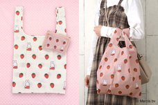 ブルーブルーエジャパン株式会社のプレスリリース画像13