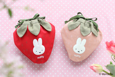 ブルーブルーエジャパン株式会社のプレスリリース画像2