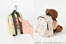 ブルーブルーエジャパン株式会社のプレスリリース画像12