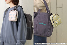 ブルーブルーエジャパン株式会社のプレスリリース画像11