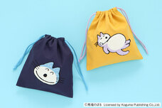 ブルーブルーエジャパン株式会社のプレスリリース画像5