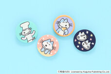 ブルーブルーエジャパン株式会社のプレスリリース画像15