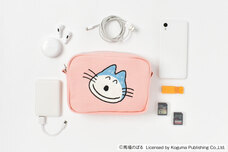 ブルーブルーエジャパン株式会社のプレスリリース画像4