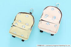 ブルーブルーエジャパン株式会社のプレスリリース画像16