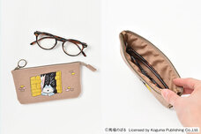 ブルーブルーエジャパン株式会社のプレスリリース画像7