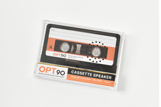 ブルーブルーエジャパン株式会社のプレスリリース画像4