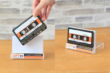 ブルーブルーエジャパン株式会社のプレスリリース画像7