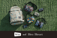 ブルーブルーエジャパン株式会社のプレスリリース画像1