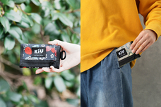 ブルーブルーエジャパン株式会社のプレスリリース画像16