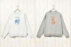 ブルーブルーエジャパン株式会社のプレスリリース画像2