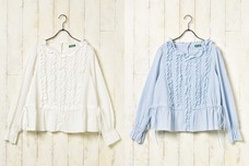 ブルーブルーエジャパン株式会社のプレスリリース画像5