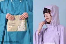 ブルーブルーエジャパン株式会社のプレスリリース画像9