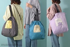 ブルーブルーエジャパン株式会社のプレスリリース画像11