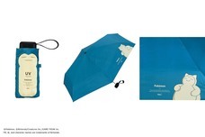 ブルーブルーエジャパン株式会社のプレスリリース画像6