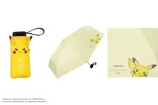 ブルーブルーエジャパン株式会社のプレスリリース画像3