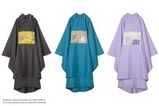 ブルーブルーエジャパン株式会社のプレスリリース画像8