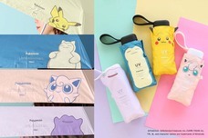 ブルーブルーエジャパン株式会社のプレスリリース画像1