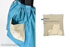 ブルーブルーエジャパン株式会社のプレスリリース画像13