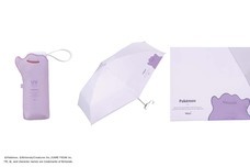 ブルーブルーエジャパン株式会社のプレスリリース画像5