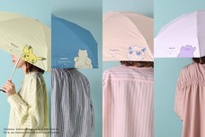 ブルーブルーエジャパン株式会社のプレスリリース画像2