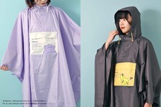 ブルーブルーエジャパン株式会社のプレスリリース画像7