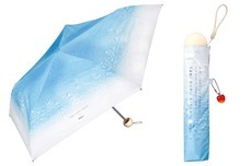 ブルーブルーエジャパン株式会社のプレスリリース画像3