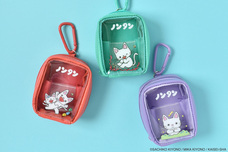 ブルーブルーエジャパン株式会社のプレスリリース画像19